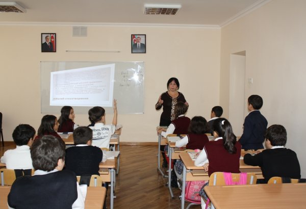 В Азербайджане зарплата учителей будет определена индивидуально