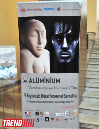 Биеннале "Алюминий" высоко оценивается в международном мире - директор бьеннале Галиб Гасымов (фото)
