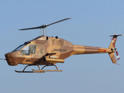 Иран представил два новых отечественных вертолета