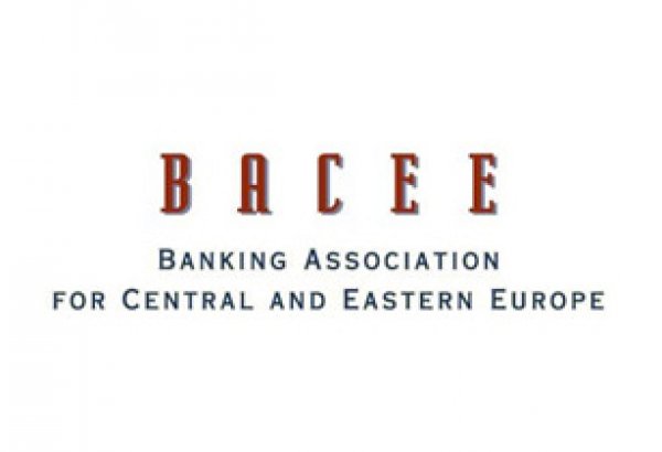 Перспективы региона обсудят на Международной межбанковской конференции ВАСЕЕ