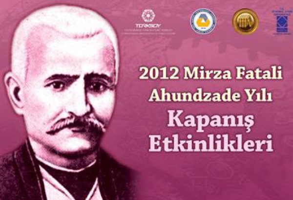 ТЮРКСОЙ отмечает в Турции 200-летний юбилей Мирзы Фатали Ахундзаде