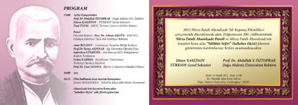 ТЮРКСОЙ отмечает в Турции 200-летний юбилей Мирзы Фатали Ахундзаде