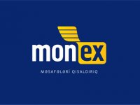 Азербайджанский Bank of Baku подключился к системе срочных денежных переводов «Monex»