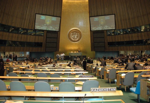 Генассамблея ООН приняла резолюцию Азербайджана по созданию TASIM