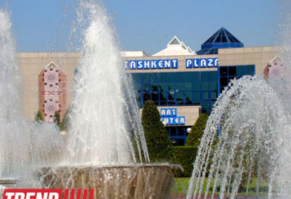 Uzbekistan Fund Forum completes more than 600 projects in 2012