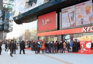 Azerbaijan’s PNN Group opened the first KFC restaurant in Ukraine (PHOTO)