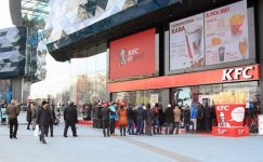 Azerbaijan’s PNN Group opened the first KFC restaurant in Ukraine (PHOTO) - Gallery Thumbnail