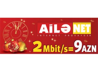 “Ailə NET” расширяет свою оптоволоконную сеть