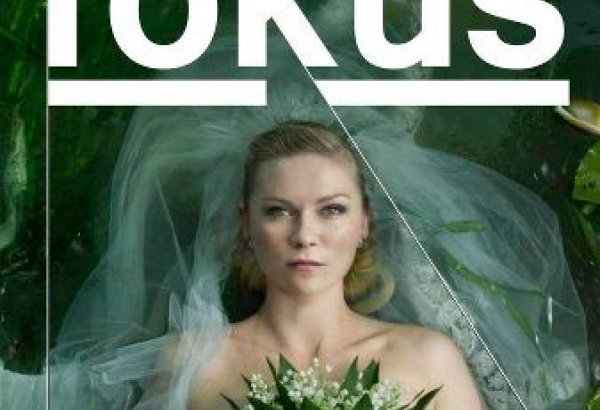 Вышел в свет очередной номер киножурнала "Fokus"