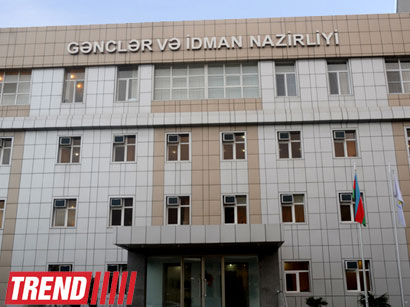 Azərbaycan ilə BMT arasında niyyət protokolu imzalanacaq