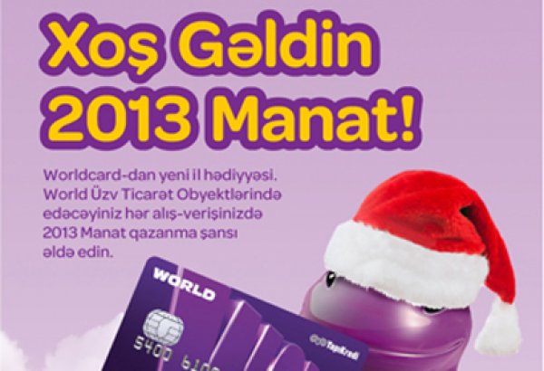 Worldcard стал символом покупательского спроса в Азербайджане (ФОТО)