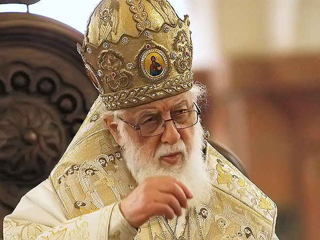 Patriarch of Georgia to be awarded in Moscow