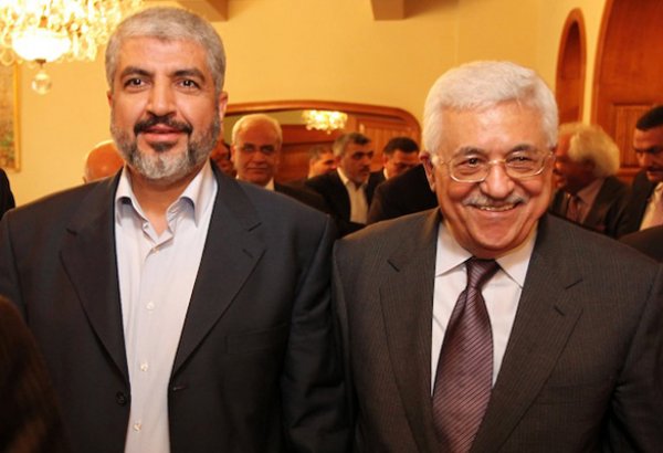 ХАМАС и ФАТХ решили начать выполнение соглашения о примирении