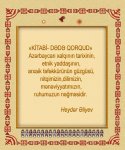 Представлен календарь 2013 года "Китаби - Деде Горгуд" азербайджанского художника (фото) - Gallery Thumbnail