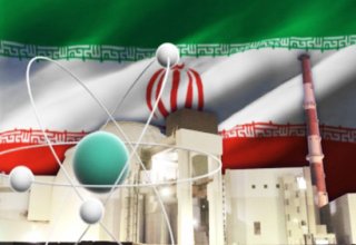 Iran exceeds 300 kg cap in uranium enrichment