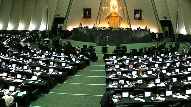 İran Meclisi'nin bütçe teklifini inceleme oturumunun ikinci turu başladı
