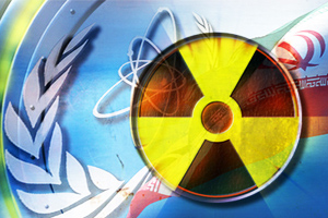 IAEA new report says no diversion in Iranˈs nuclear program