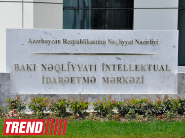 Центр интеллектуального управления транспортом обнародовал данные по плотности движения на проспектах Баку