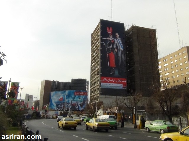ABŞ Prezidentinin şəkilləri ilk dəfə Tehran küçələrində (FOTO)