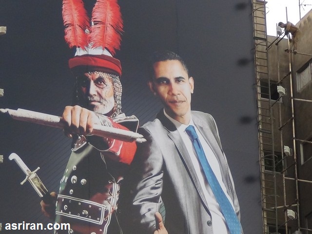 ABŞ Prezidentinin şəkilləri ilk dəfə Tehran küçələrində (FOTO)