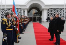 Slovenian PM to hold talks with Azerbaijani government representatives (PHOTO)