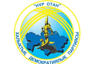 Kazakhstan's Nur-Otan party to be renamed