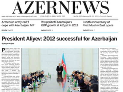 Вышла в свет очередная печатная версия газеты AzerNews