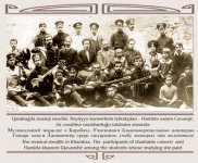 Гамида Джаваншир-Мамедкулизаде - 140 лет: Железная леди из Карабаха (фото)