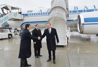 Azerbaijani President arrives in Zurich