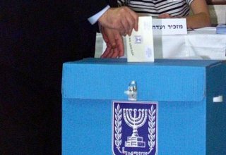 На парламентских выборах в Израиле после подсчета 99% голосов лидирует блок Нетаньяху