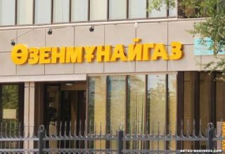 New director general appointed at Kazakh Ozenmunaigas