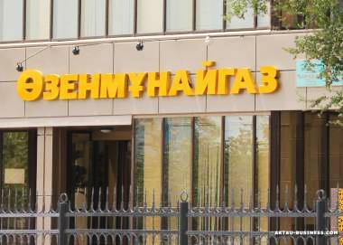 Казахстанская нефтедобывающая компания закупит насосные штанги