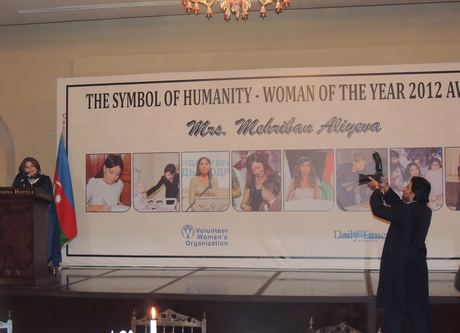 First Lady of Azerbaijan Mehriban Aliyeva announced ‘The Person of 2012-Symbol of humanity’ in Pakistan (PHOTO)