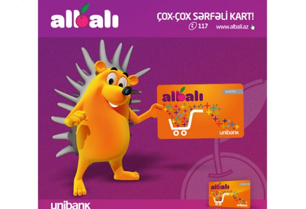 Азербайджанский банк расширил охват услуг карты ALBALI