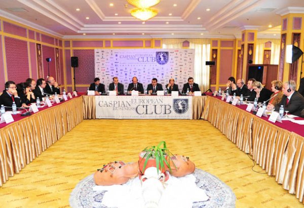 Baku hosts CEIBC session about Caspian-European dialogue