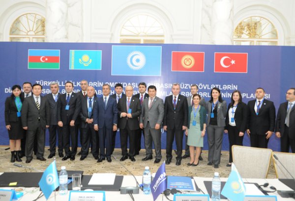 В Баку завершился I съезд руководителей госструктур тюркоязычных стран, отвечающих за вопросы диаспоры (ФОТО)