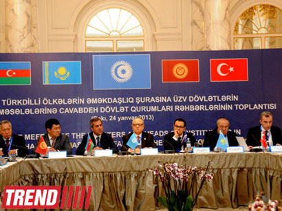 I Форум диаспорских организаций тюркоязычных стран может быть проведен в Баку (ФОТО)