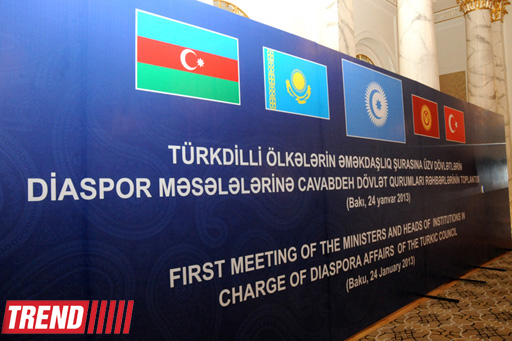 I Форум диаспорских организаций тюркоязычных стран может быть проведен в Баку (ФОТО) - Gallery Image