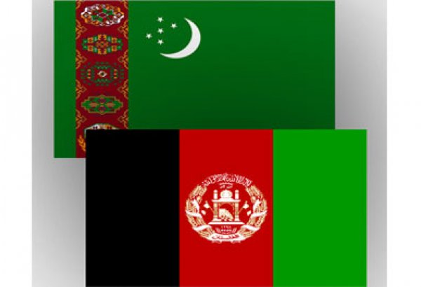Туркменистан и Афганистан обсудили вопрос управления трансграничными
гидроресурсами