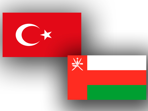 Оман и Турция планируют расширение двусторонних отношений
