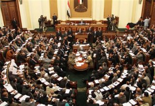 Парламент Египта утвердил поправки Конституционного суда в закон о выборах