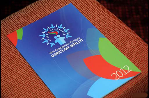 Молодежное объединение правящей партии Азербайджана провело мероприятие в связи с Днем молодежи (ФОТО)