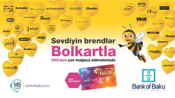 Азербайджанский «Bank of Baku» расширяет применение Bolkart без справки