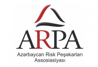 Ряды Ассоциации риск профессионалов Азербайджана расширились