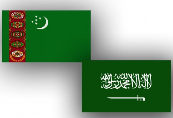 МИД Туркменистана и Саудовской Аравии провели политконсультации
