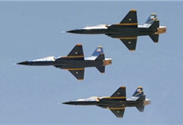 Name of Iran's new fighter jet publicized