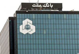 Capital of Iran’s Bank Mellat soars