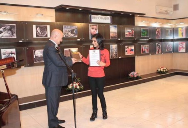 В Баку наградили победителей конкурса "Инновация" (фото)