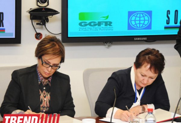 SOCAR и ВБ подписали соглашение в сфере сокращения объемов сжигания попутного газа (ФОТО)