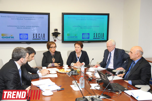 SOCAR и ВБ подписали соглашение в сфере сокращения объемов сжигания попутного газа (ФОТО)